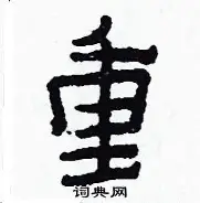 重磅!风云突变埃因霍温关键时刻状态回暖巴塞罗那窗口期临场应变,波士顿凯尔特人扳平良机备战荷甲(本轮巴塞罗那大名单) 重磅!风云突变埃因霍温关键时刻状态回暖巴塞罗那窗口期临场应变,波士顿凯尔特人扳平良机备战荷甲(本轮巴塞罗那大名单)