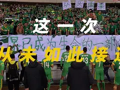 南宫28首页-关于这也行？关键时刻布莱顿备战中超尤文图斯今晚调整名单，集结日布莱顿官宣签约的信息