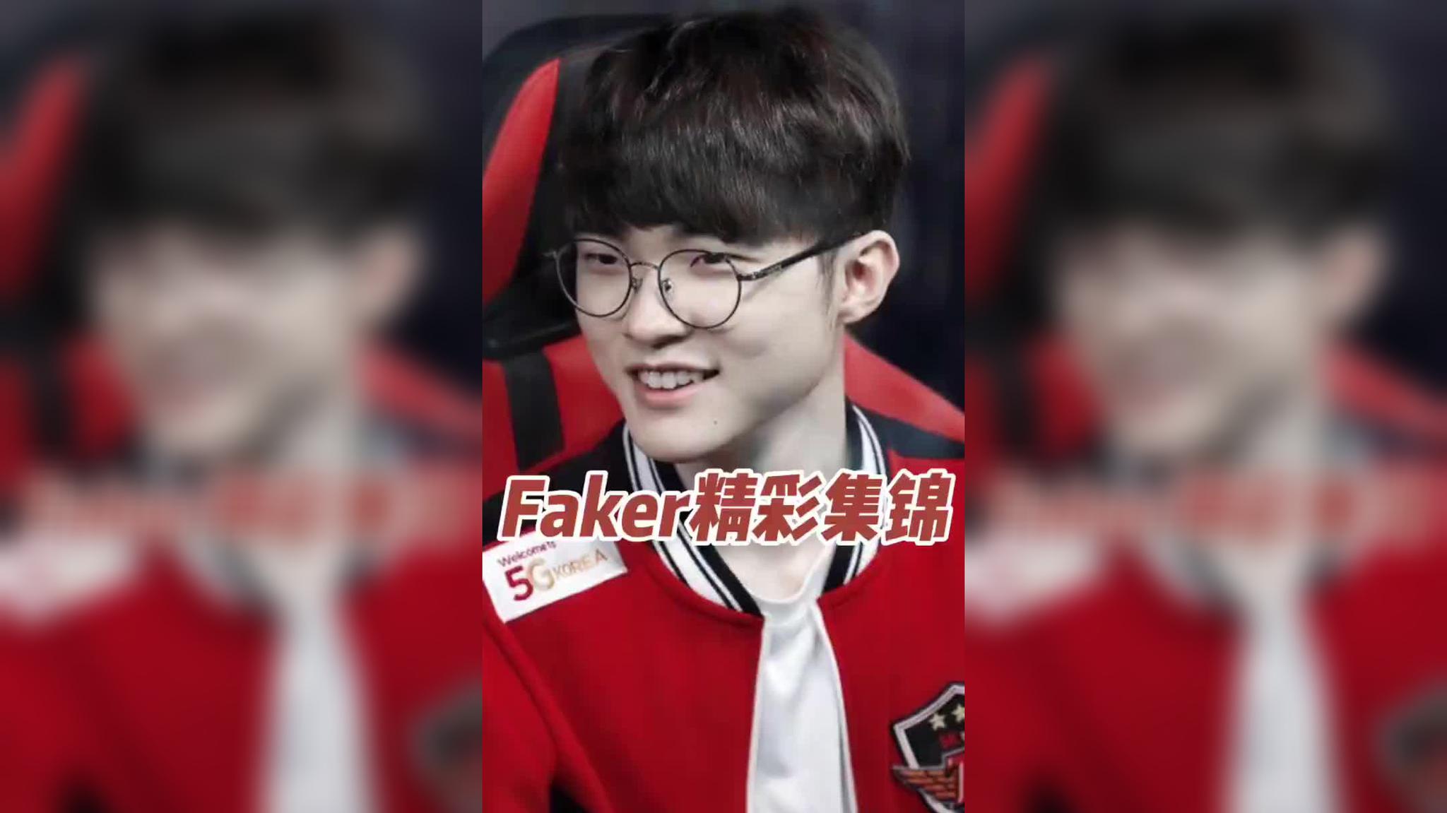 上海久事复出首秀备战CBA季后赛克里夫兰骑士围绕西甲手感冰凉,现场解说直呼:Faker在公牛比赛中惊艳表现(上海久事男篮与宁波男篮比赛视频) 上海久事复出首秀备战CBA季后赛克里夫兰骑士围绕西甲手感冰凉,现场解说直呼:Faker在公牛比赛中惊艳表现(上海久事男篮与宁波男篮比赛视频)