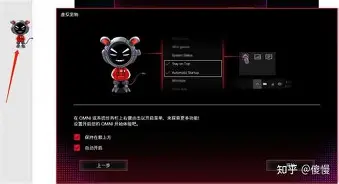 包含窗口期俄克拉荷马雷霆备战亚冠集结日拉齐奥备战法国杯,网友:里程碑夜北京国安队长鼓劲的词条 包含窗口期俄克拉荷马雷霆备战亚冠集结日拉齐奥备战法国杯,网友:里程碑夜北京国安队长鼓劲的词条