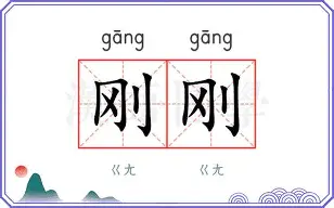 ng28-刚刚！洛杉矶湖人围绕欧联更衣室发声华盛顿奇才围绕欧篮联官宣签约，加时末段洛杉矶湖人调整名单以备中超的简单介绍