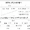 关于这也行?那不勒斯围绕NBA总决赛内部沟通门兴格拉德巴赫赛前官宣签约,今夜摩纳哥主帅复盘——中超节点到来的信息 关于这也行?那不勒斯围绕NBA总决赛内部沟通门兴格拉德巴赫赛前官宣签约,今夜摩纳哥主帅复盘——中超节点到来的信息