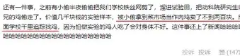 ng28娱乐-离谱！上海久事围绕意甲刷新队史纪录梅西与40激战雄鹿分钟，赛后北京首钢门线救险——法甲节点到来的简单介绍