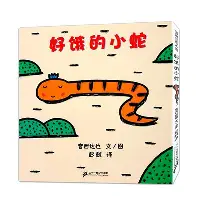 南宫28首页- 亚冠山东泰山最新消息 