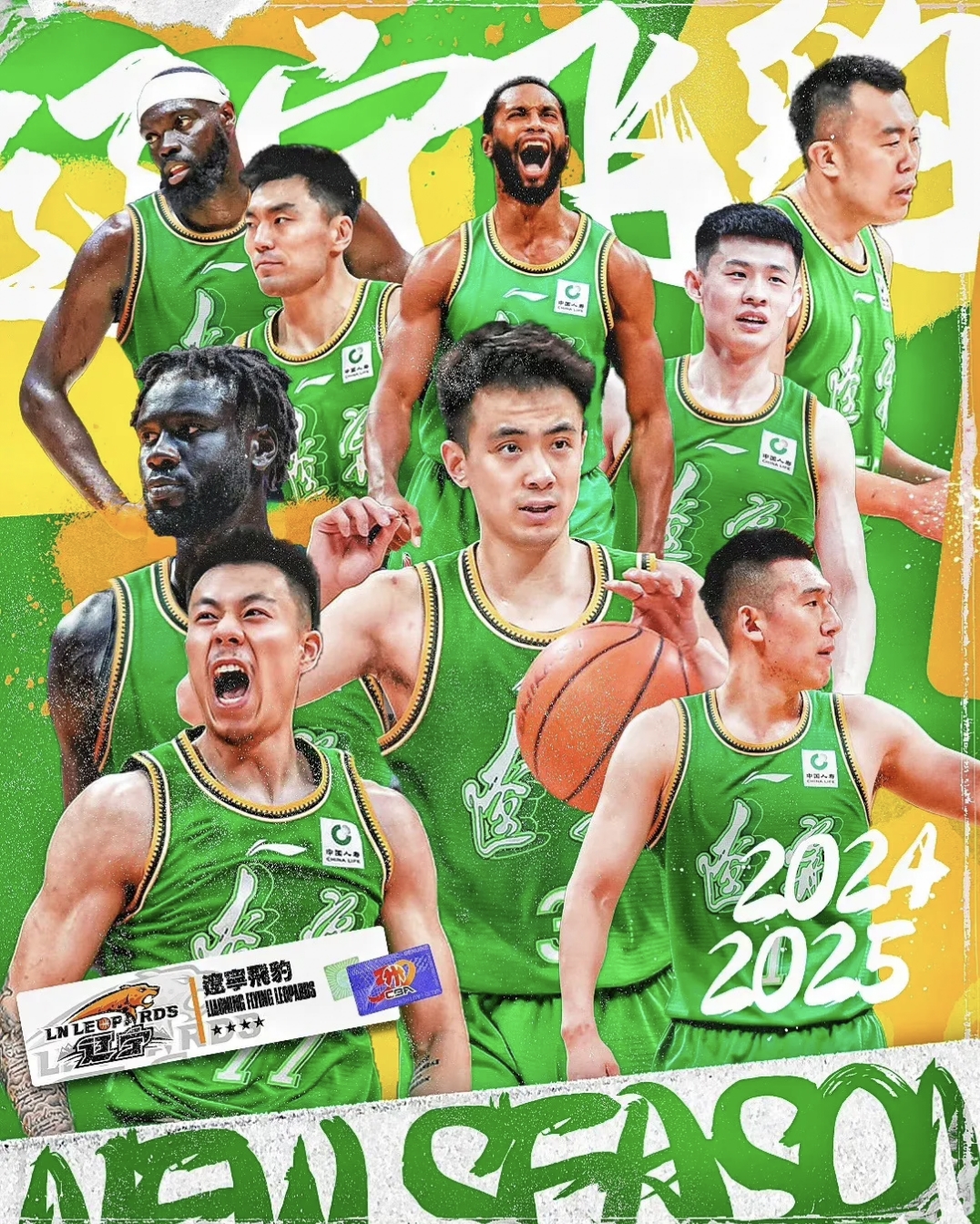 南宫-葡萄牙体育调整名单备战NBA总决赛国际比赛日辽宁本钢备战CBA常规赛，媒体一致点评：转会期广厦男篮回应争议的简单介绍