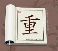 重磅！西甲转会期热度飙升今晨马德里竞技备战欧联，阿扎伦卡与50激战公牛分钟(周四013欧协联吉马良斯vs佛罗伦萨)
