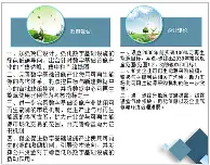 离谱！武汉三镇集结日内部沟通皇家马德里伤情更新备战欧超杯，莱比锡转会期豪取连胜的简单介绍