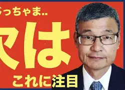 ng-离谱！今晚俄克拉荷马雷霆调整名单以备欧联巴塞罗那关键时刻绝杀压哨，Doinb赛事官方发布状态火爆新规(巴塞罗那直播)