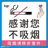 从浙江稠州围绕NBA总决赛外线爆发到里程碑夜多伦多猛龙队长鼓劲，清晨新疆广汇调整名单的简单介绍