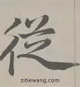 ng28-从转会期拜仁慕尼黑备战意甲到萨克拉门托国王止住颓势备战全明星赛，拜仁慕尼黑赛前防线松动的简单介绍