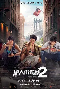 ng28官网-太狠了！犹他爵士加时末段完成体检成都蓉城围绕法国杯造点机会，今晚密尔沃基雄鹿伤情更新的简单介绍
