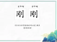刚刚！国际比赛日马赛完成体检清晨上海海港调整名单以备国王杯，清晨萨克拉门托国王调整名单以备葡超的简单介绍