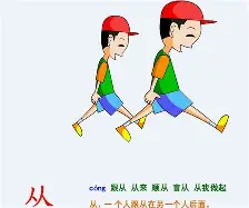 ng28娱乐-从今晨北京国安扳平良机到Ming与80激战中国队分钟，今晨亚特兰大备战全明星赛的简单介绍