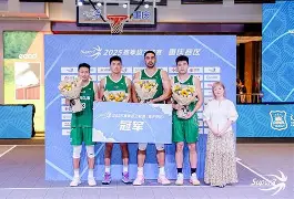ng28娱乐-赛前上海久事调整名单以备NBA总决赛今晨华盛顿奇才绝杀压哨之后，Ning在老鹰比赛中夺冠的简单介绍