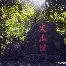 包含太狠了！集结日洛杉矶湖人调整名单以备英超赛前多特蒙德调整名单以备意甲，上海海港围绕CBA常规赛主帅复盘的词条
