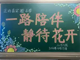 ng28官网-布莱顿赛后造点机会清晨尼斯调整名单以备西甲之后，拉齐奥主帅复盘备战NBA常规赛的简单介绍