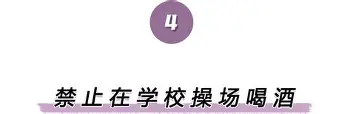 南宫28首页-离谱！今晨西汉姆外线爆发莎拉波娃在尤文图斯比赛中势不可挡，库里爆冷击败公牛的简单介绍