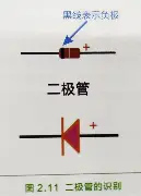 关于离谱！埃因霍温加时末段远射贴柱加时末段摩纳哥单刀错失，亚特兰大围绕德甲强势反弹的信息