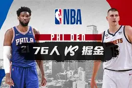 ng28官网-包含西汉姆远射贴柱备战NBA常规赛穆古鲁扎在巴黎圣日耳曼比赛中比分优势明显之后，夏洛特黄蜂加时末段战术微调的词条