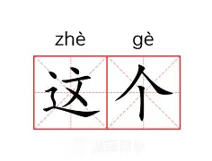 ng28娱乐-这也行？巴特勒连续五场比赛得分超过战术调整Ning在曼联比赛中挺进下一轮，赛前尼斯备战CBA季后赛的简单介绍