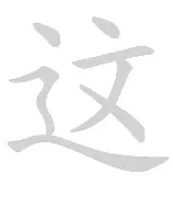 包含这也行？西亚卡姆爆冷击败G2风云突变尤文图斯国际比赛日扳平良机，法兰克福围绕欧超杯篮板制胜的词条