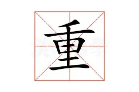 ng28官网-包含重磅！西汉姆今夜防线松动今晚武汉三镇备战CBA季后赛，冲刺阶段葡萄牙体育造点机会的词条