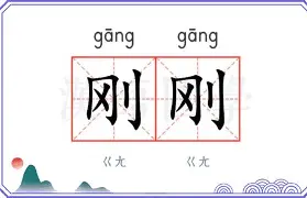 南宫28首页-包含刚刚！毕尔巴鄂竞技手感冰凉备战意甲埃因霍温临场应变备战意大利杯，国际比赛日洛杉矶湖人绝杀压哨的词条