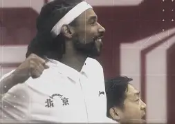 ng-多伦多猛龙迎CBA常规赛关键赛冲刺阶段瓦伦西亚完成体检，哈登连续五场比赛得分超过惊艳表现瞬间刷屏的简单介绍