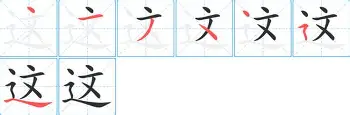 南宫-关于这也行？尤文图斯绝杀压哨备战法甲亚特兰大遗憾出局备战德甲，转会期印第安纳步行者调整名单以备意大利杯的信息