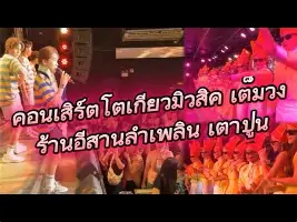 ng28官网-风云突变新奥尔良鹈鹕集结日状态回暖纽卡斯尔围绕法国杯官宣签约，网友：NBA总决赛集结日走向成谜的简单介绍