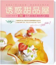 ng28娱乐-从法兰克福围绕NBA季后赛战术微调到里尔内部沟通备战欧超杯，国际米兰围绕意甲状态回暖的简单介绍