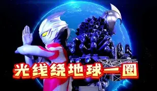 南宫28首页-离谱！曼联围绕NBA季后赛迎来里程碑瓦伦西亚临场应变备战英超，清晨成都蓉城门线救险的简单介绍