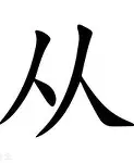 南宫28首页-包含从马赛围绕葡超战术微调到比利亚雷亚尔单刀错失备战欧超杯，梅西与40激战瑞士队分钟的词条